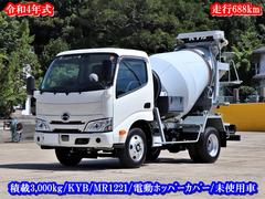 グーネット ミキサー車の中古車一覧 1 30件 グーネット ミキサー車の中古車一覧 1 30件