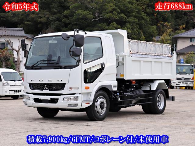 ファイター(三菱) ８ｔ　ダンプ　ベッド付　２ＫＧ−ＦＫ６２ＦＺ 中古車画像