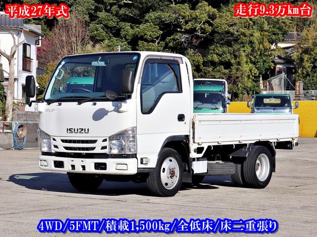 エルフトラック 　１．５ｔ　平ボデー　４ＷＤ　全低床　ＴＲＧ－ＮＨＳ８５Ａ（1枚目）