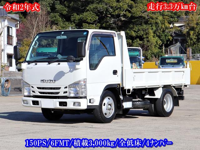 エルフトラック(いすゞ) ３ｔ　ダンプ　全低床　４ナンバー　２ＲＧ−ＮＫＲ８８ＡＤ 中古車画像