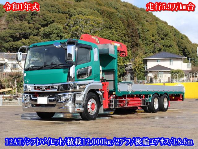 積載量１２，０００ｋｇ　荷台内寸８６５×２３４×２９ ＵＮＩＣ（ＵＲＧ５０５　　フックイン）　四国車体　シフトパイロット