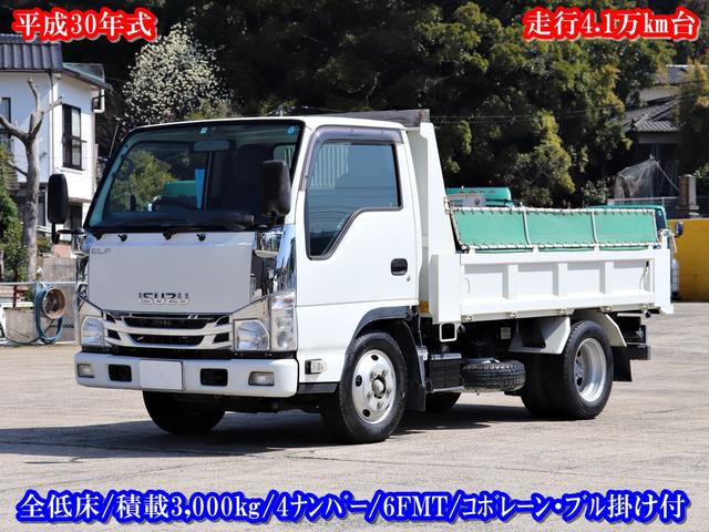 エルフトラック(いすゞ) ３ｔ　ダンプ　全低床　４ナンバー　ＴＰＧ−ＮＫＲ８５ＡＤ 中古車画像