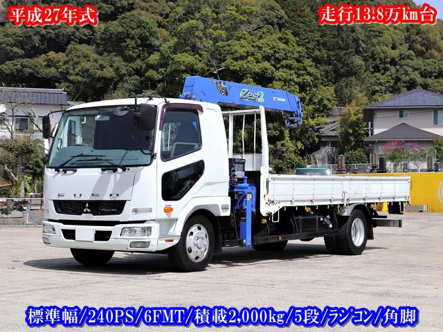 積載量２，０００ｋｇ　荷台内寸５５０×２１５×４０ ＴＡＤＡＮＯ（ＺＥ３６５　フックイン）　床：鉄板張り　現状渡し