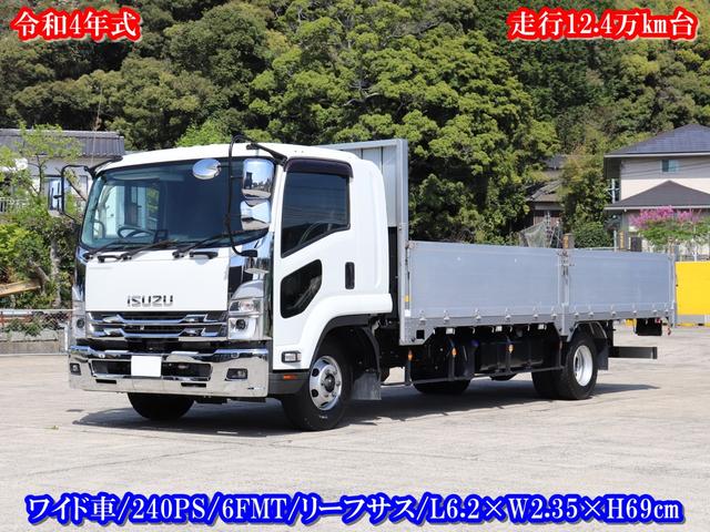 積載量３，１５０ｋｇ　荷台内寸６２０×２３５×６９ 小平産業　床：鉄板張り　床フック７対　タイヤ：５分山　現状渡し