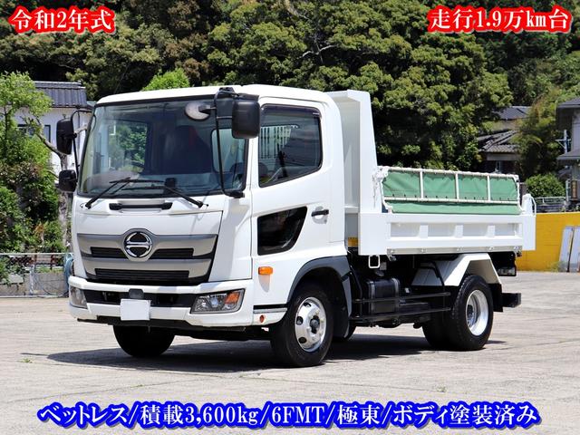 ヒノレンジャー(国産車その他) ４ｔ　ダンプ　ベッドレス　２ＫＧ−ＦＣ２ＡＢＡ 中古車画像