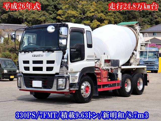 　１０ｔ　コンクリートミキサー車　新明和　ＱＫＧ－ＣＸＺ７７ＡＴ