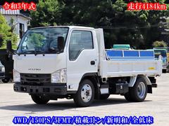 いすゞ　エルフトラック　　３ｔ　ダンプ　全低床
