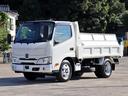 積載量3,000kg 荷台内寸305×159×37 極東開発(DD02-31 手動コボレン付)