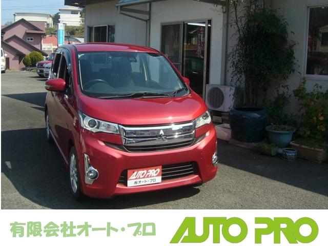 ☆お買い得なお車をお探しの方は是非ともオートプロへ☆ ☆各種ローン取り扱いしております☆お気軽にスタッフまでお尋ね下さい☆