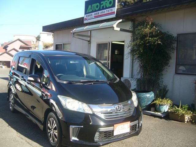 ７人乗り　ハイブリット