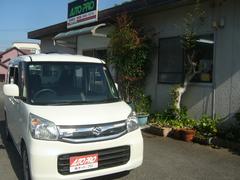 �����������ڡ��������ǥ�ߥƥåɡ��졼�������ݡ��ȡ���󥪡��ʡ�����¦�ѥ���饤�ɥɥ�