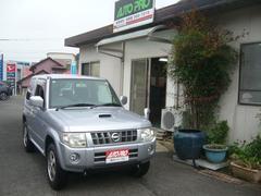 ���������å������ңء��饤��Ĵ�����ե����������쥹