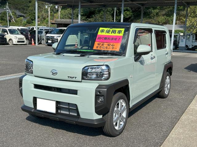 タフト Ｇ　届出済未使用車　純正ナビ　フルセグ　パノラマカメラ　バックカメラ　ＤＶＤ再生　Ｂｌｕｅｔｏｏｔｈ　ムーンルーフ　シートヒータ―　電子制御サイドブレーキ　スマートキー　衝突被害軽減ブレーキ（1枚目）