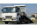 MITSUBISHI FUSO SUPER GREAT