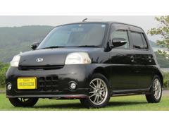 ダイハツエッセの中古車を探すなら グーネット 長崎県の中古車情報 ダイハツエッセの中古車を探すなら グーネット 長崎県の中古車情報