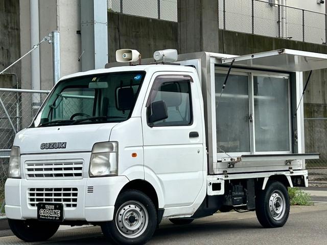 　移動販売車　サーモキング製　－５℃設定