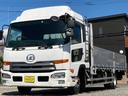 UD TRUCKS CONDOR