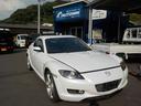 マツダ ＲＸ－８ タイプＳ　６速マニュア　アルミ　ＥＴＣ　ナビ　...
