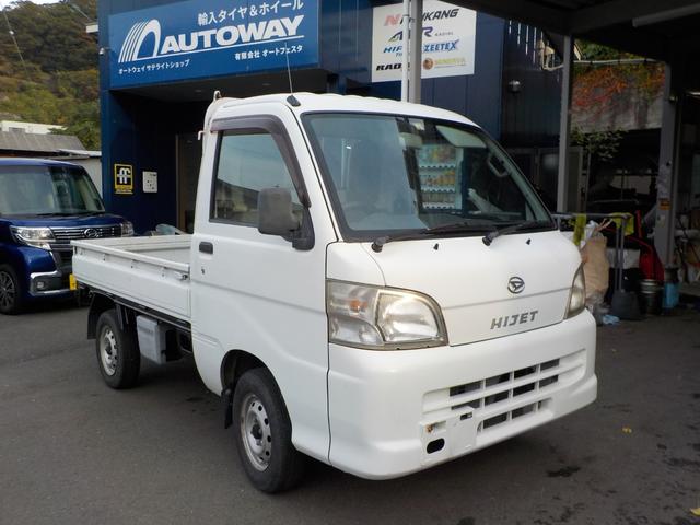 ϥ ϥåȥȥå 󡡥ѥ凉ơڥ롡