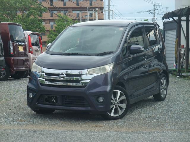 デイズ(日産) ハイウェイスター　Ｇターボ　ナビＣＤＤＶＤＴＶＢカメラスマートキー 中古車画像