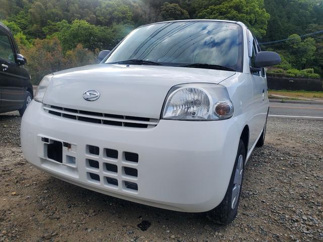 ダイハツ エッセdセレクションの中古車 車体価格11万円 08 平成 年式 走行5 8万キロ 車体色ホワイト 福岡県宗像市村山田1123 1 ワイズ自動車の在庫 グーネット中古車 ダイハツ エッセdセレクションの中古車 車体価格11万円 08 平成 年式 走行5 8万キロ 車体色ホワイト 福岡県宗像市村山田1123 1 ワイズ自動車の在庫 グーネット中古車