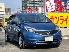 日産　ノート　Ｘ　ＤＩＧ−Ｓ　Ｖセレクション＋セーフティ　後期型