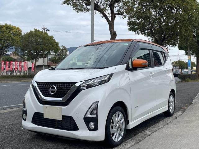 日産世界基準ハイブリッド　走行３万Ｋｍ台　禁煙車 ＳＤナビ＆地デジＴＶ　Ｂｌｕｅｔｏｏｔｈ　ＤＶＤ　ドラレコ　ＥＴＣ
