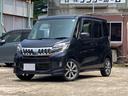MITSUBISHI EK SPACE CUSTOM