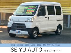 ハイゼットカーゴ  両側スライドドア/マニュアル5速/キーレスエントリー/アイドリングストップ/パワーウィンドウ/エアコン 中古車画像