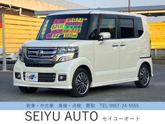 N-BOXカスタム G・ターボLパッケージ 両側電動スライドドア/ナビ・フルセグTV/バックカメラ/Bluetooth接続/CD・DVD再生/ETC/アルミホイール/スマートキー/アイドリングストップ/クルーズコントロール 中古車画像