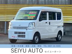 NV100クリッパーバン  両側スライドドア/オートマ/キーレスエントリー/パワーステアリング 中古車画像