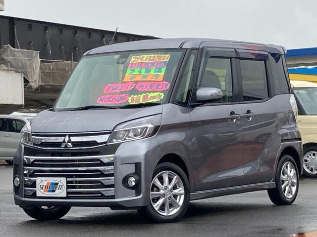 ekスペースカスタム 長崎県 108万円の中古車詳細 中古車情報探しもmoby モビー ekスペースカスタム 長崎県 108万円の中古車詳細 中古車情報探しもmoby モビー