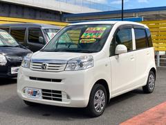 ライフ ホンダ 中古車の相場情報 価格 Com