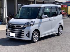 三菱　ｅＫスペースカスタム　カスタムＧ　ｅ−アシスト　衝突被害軽減ブレーキ　両側電動スライドドア