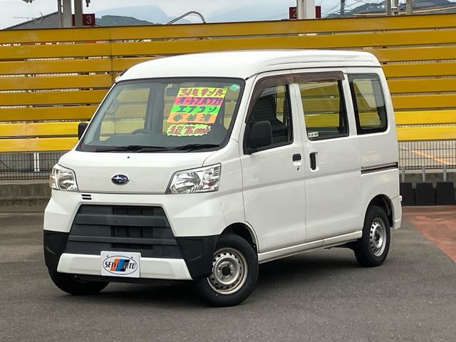ＶＢ　／ハイルーフ／ＡＴ４速／エアコン／パワステ／両側スライドドア／運転席エアバッグ／助手席エアバッグ／アイドリングストップ／ＡＭラジオ