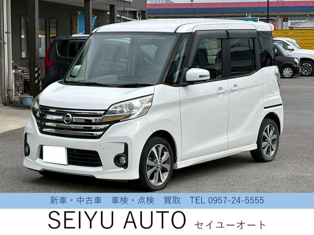 ☆程度良好でお買得車をお求めの方はセイユーオートへ☆ 気になる事がございましたら、お気軽にお問合せ下さい☆