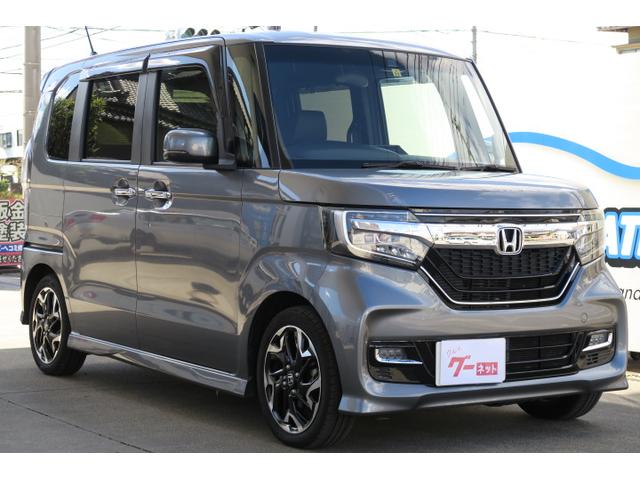 Ｎ－ＢＯＸカスタム Ｇ・Ｌターボホンダセンシング　車検令和７年９月　走行距離５７，３４５Ｋｍ　衝突軽減ブレーキ　アダプティブクルーズコントロール　両側電動スライドドア　ナビ　フルセグＴＶ　バックモニター　ＥＴＣ　ドライブレコーダー　スマートキー