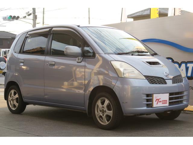 モコ MG01系の中古車を探すなら【グーネット】|日産の中古車情報