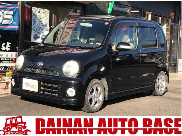 みつかる 3台 大分県のムーヴラテ ダイハツ 40万台から選べる価格相場検索サイトbiglobe中古車 情報提供 グーネット