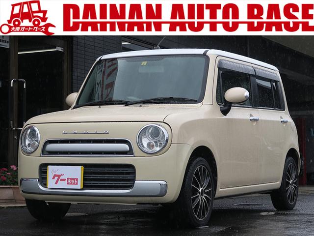 スズキ(SUZUKI)の中古車を探すなら【グーネット】 スズキ(SUZUKI)の中古車を探すなら【グーネット】