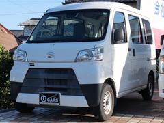 ハイゼットカーゴ スペシャル スマアシ 4WD AT車 ナビ Bluetooth バックカメラ ETC 中古車画像