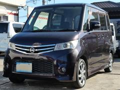 ルークス ハイウェイスター 車検整備付き 片側パワースライドドア Bleutooth対応ナビ/CD/DVD/フルセグTV ドライブレコーダー ETC 中古車画像