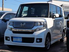 N-BOXカスタム G SSパッケージ あんしんパッケージ・衝突軽減ブレーキ・両側パワードア HIDヘッドライト ディスプレイオーディオ Bluetooth CD ETC ドラレコ 中古車画像