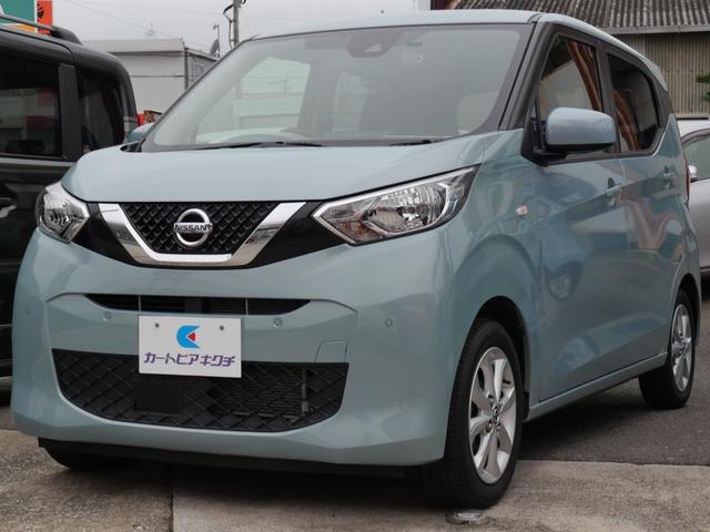 ★陸運局指定工場★法定点検実施!納車後は定期点検! ナビ・バックモニター・インテリジェントキー・プッシュスタート・ETC