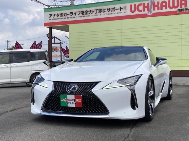 ＬＣ(レクサス) ＬＣ５００ｈ　Ｌパッケージ　車高調　ワイドトレッドスペンサー　ＯＰアルミ　クリアランスソナー　レーンアシスト 中古車画像