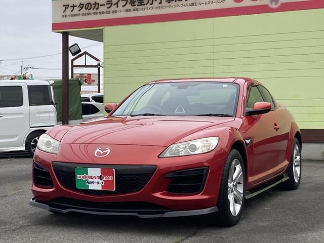 ＲＸ－８ タイプＧ　ドライブレコーダー　バックカメラ　ナビ　ＴＶ　ＡＴ　ＨＩＤ　スマートキー　電動格納ミラー　アルミホイール　盗難防止システム　衝突安全ボディ　ＡＢＳ　ＣＤ　ＤＶＤ再生　Ｂｌｕｅｔｏｏｔｈ　エアコン