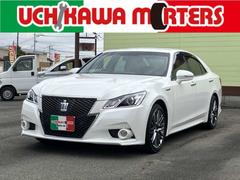 クラウンハイブリッド アスリートS HDDナビ バックカメラ オートエアコン パワーシート アルミ クルーズコントロール 中古車画像