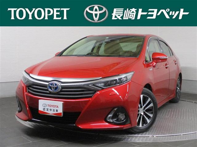 みつかる 8台 長崎県のsai トヨタ 40万台から選べる価格相場検索サイトbiglobe中古車 情報提供 グーネット みつかる 8台 長崎県のsai トヨタ 40万台から選べる価格相場検索サイトbiglobe中古車 情報提供 グーネット