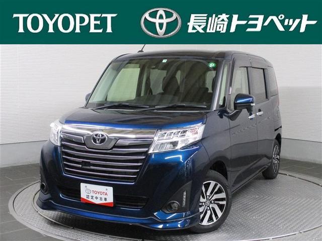 トヨタの中古車なら グーネット中古車 長崎県長崎市の中古車情報 トヨタの中古車なら グーネット中古車 長崎県長崎市の中古車情報