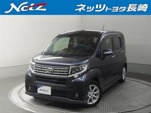カスタム X SA 衝突被害軽減ブレーキ メモリーナビ(1枚目)